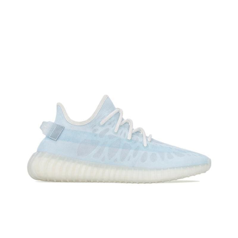 Yeezy Boost 350 V2 'Mono Ice' | Banlieue91
