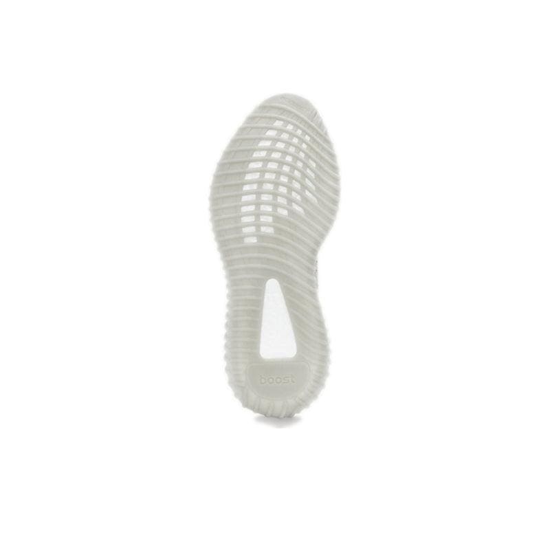 Yeezy Boost 350 V2 'Tail Light' | Banlieue91