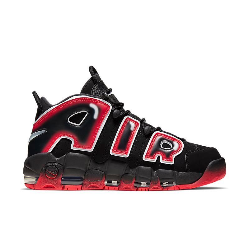 Nike Air More Uptempo - Banlieue91