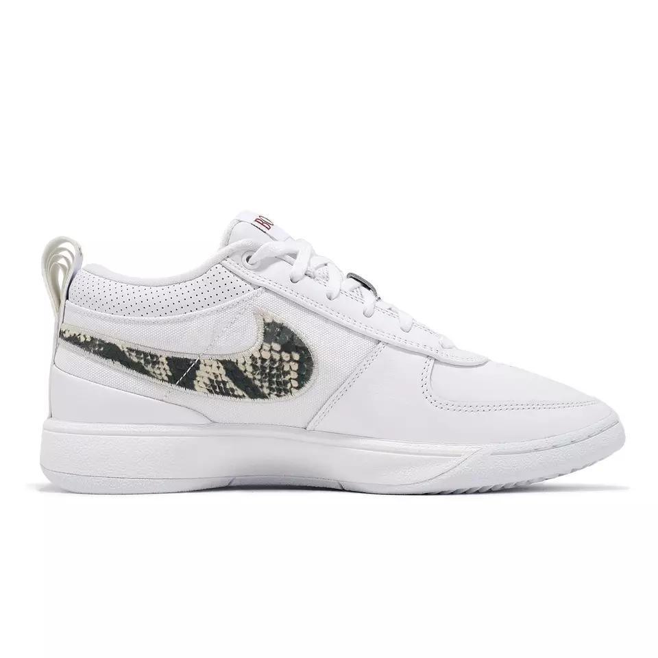 Nike Book 1 Collection