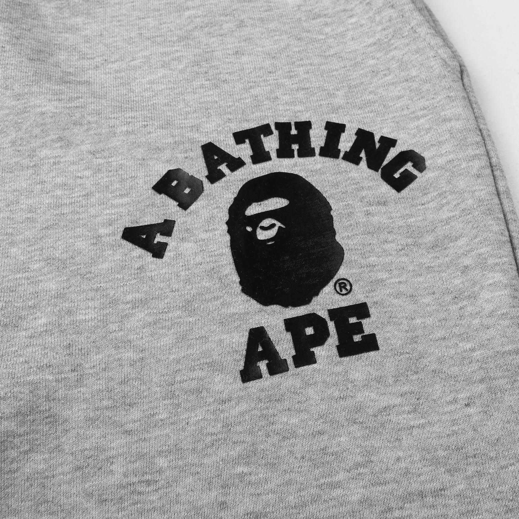 Bape Long Pant 'Grey' - Banlieue91