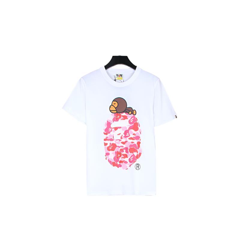 Bathing Ape White T-Shirt without Collar - Banlieue91