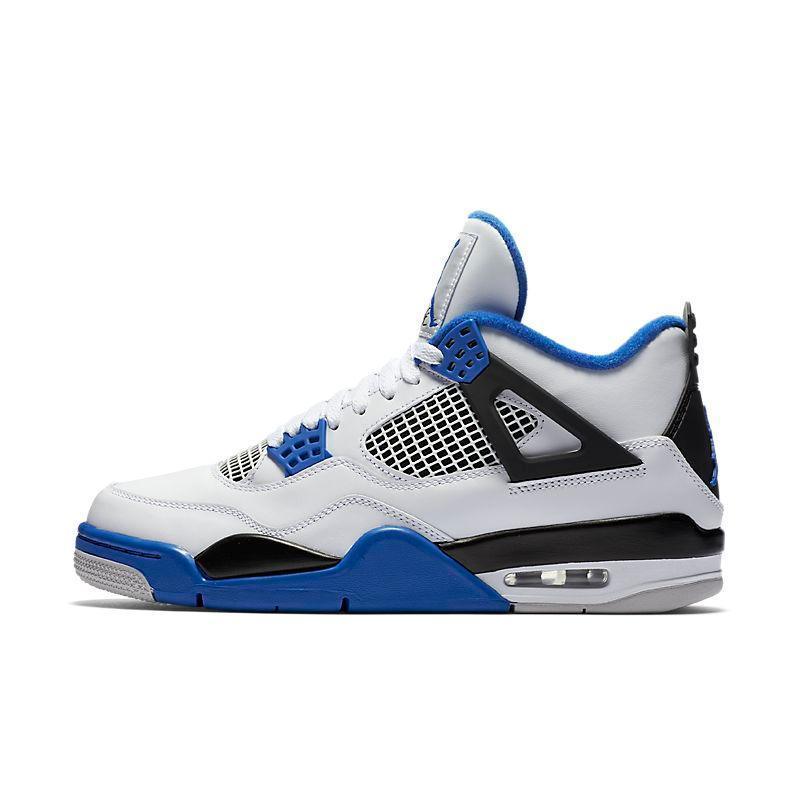 Air Jordan 4 Retro 'Motorsports' - Banlieue91