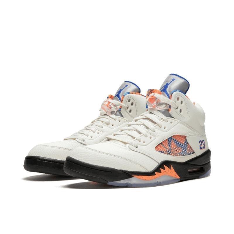 Air Jordan 5 Retro 'International Flight' - Banlieue91