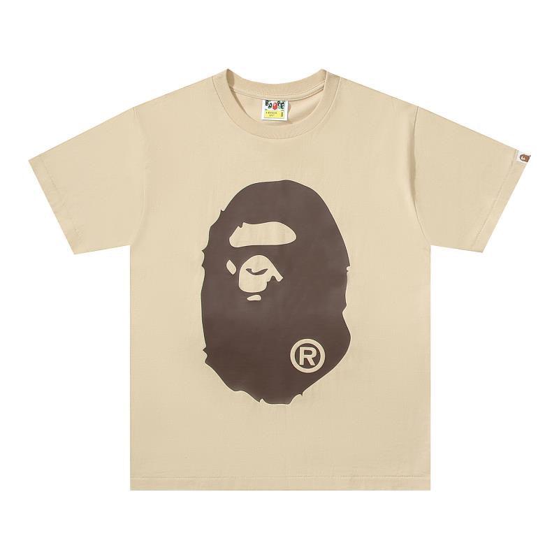 Bathing Ape Beige T-Shirt without Collar - Banlieue91