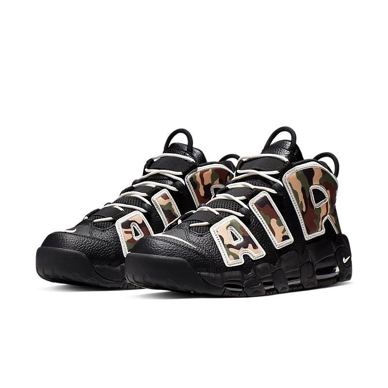 Nike Air More Uptempo 96 'Camo' - Banlieue91