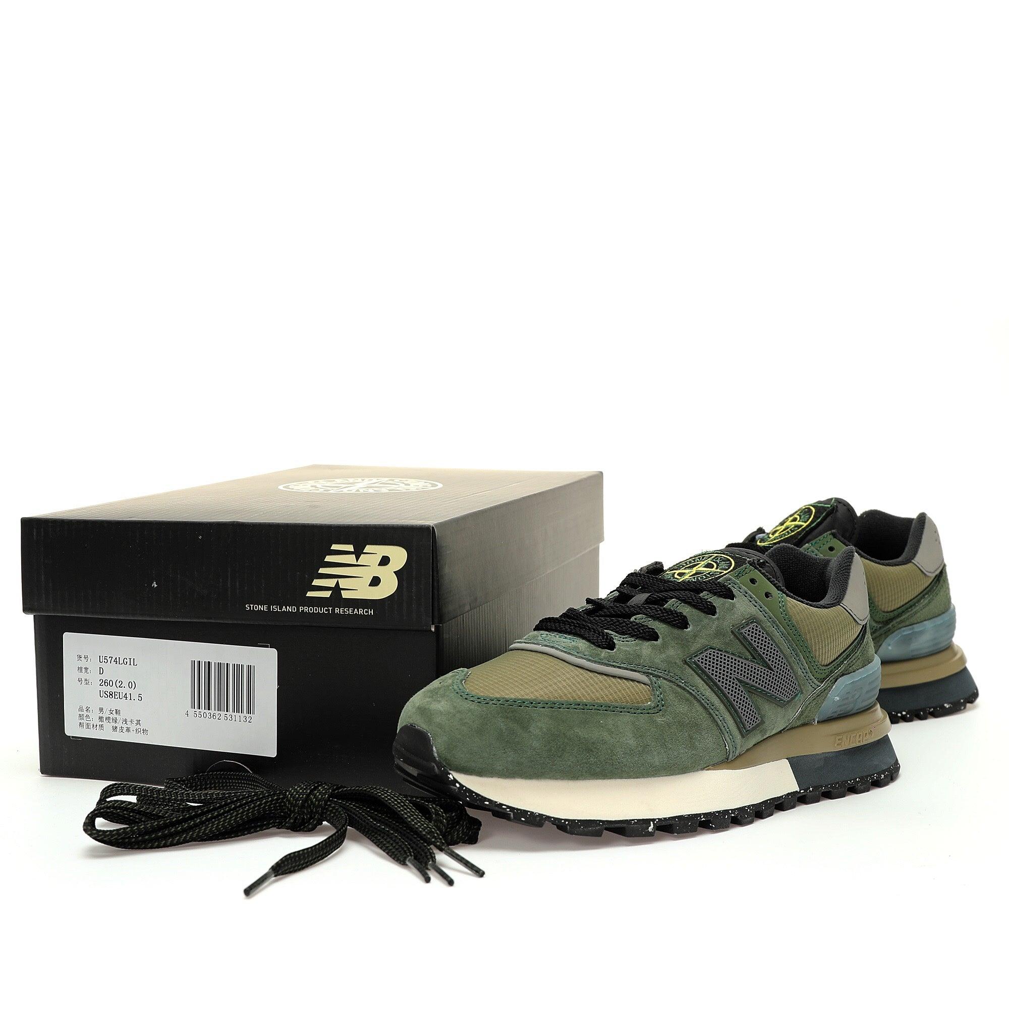 New Balance 574 Legacy Stone Island Dark Green