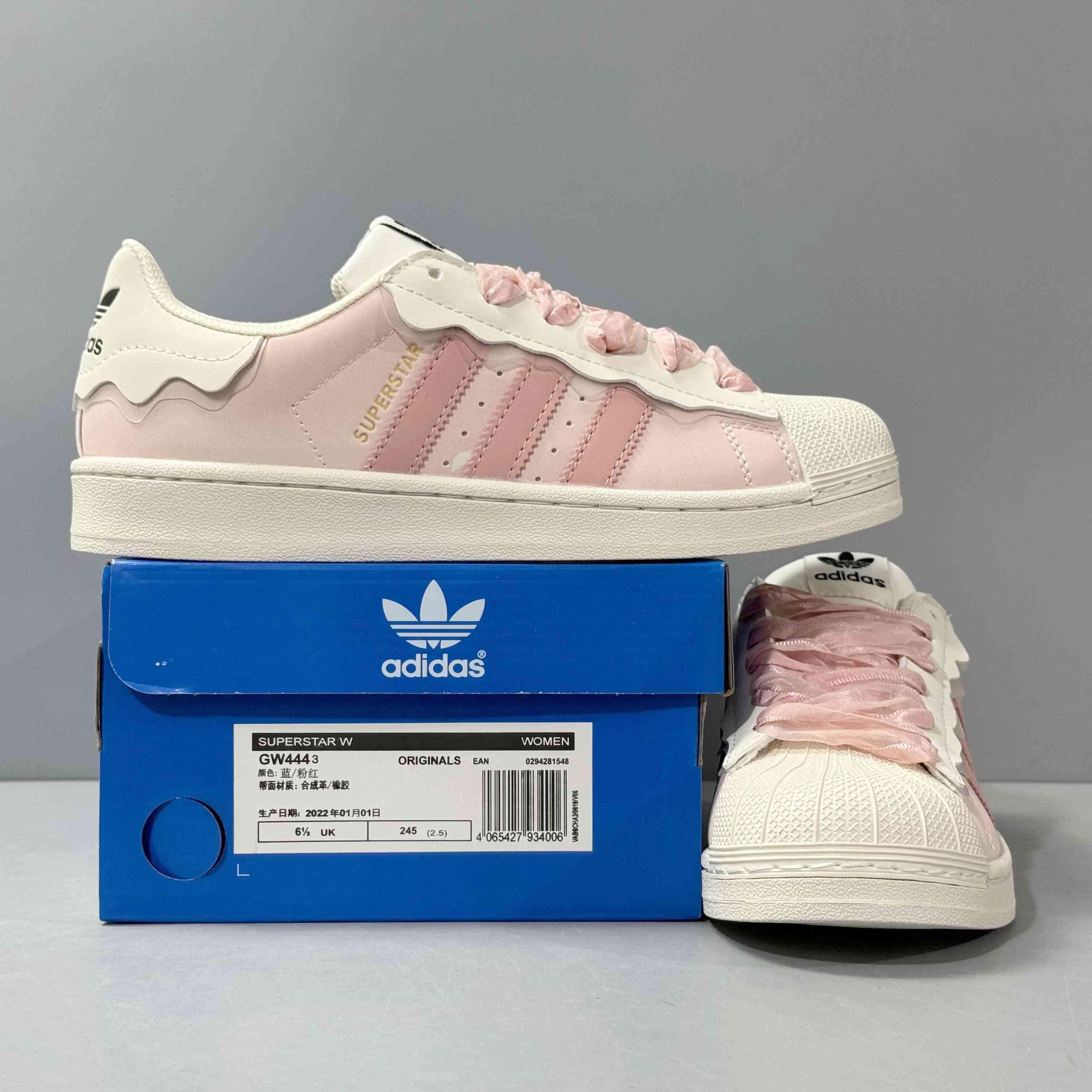 Adidas Superstar 'Pink' - Banlieue91