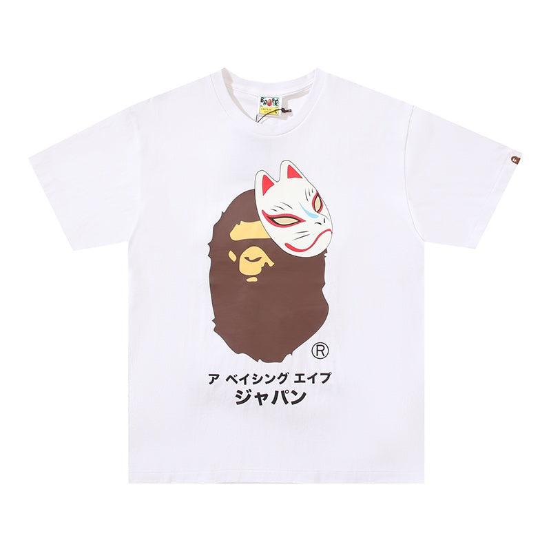 Bathing Ape White T-Shirt without Collar - Banlieue91