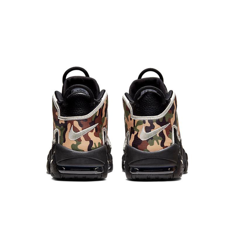 Nike Air More Uptempo 96 'Camo' - Banlieue91