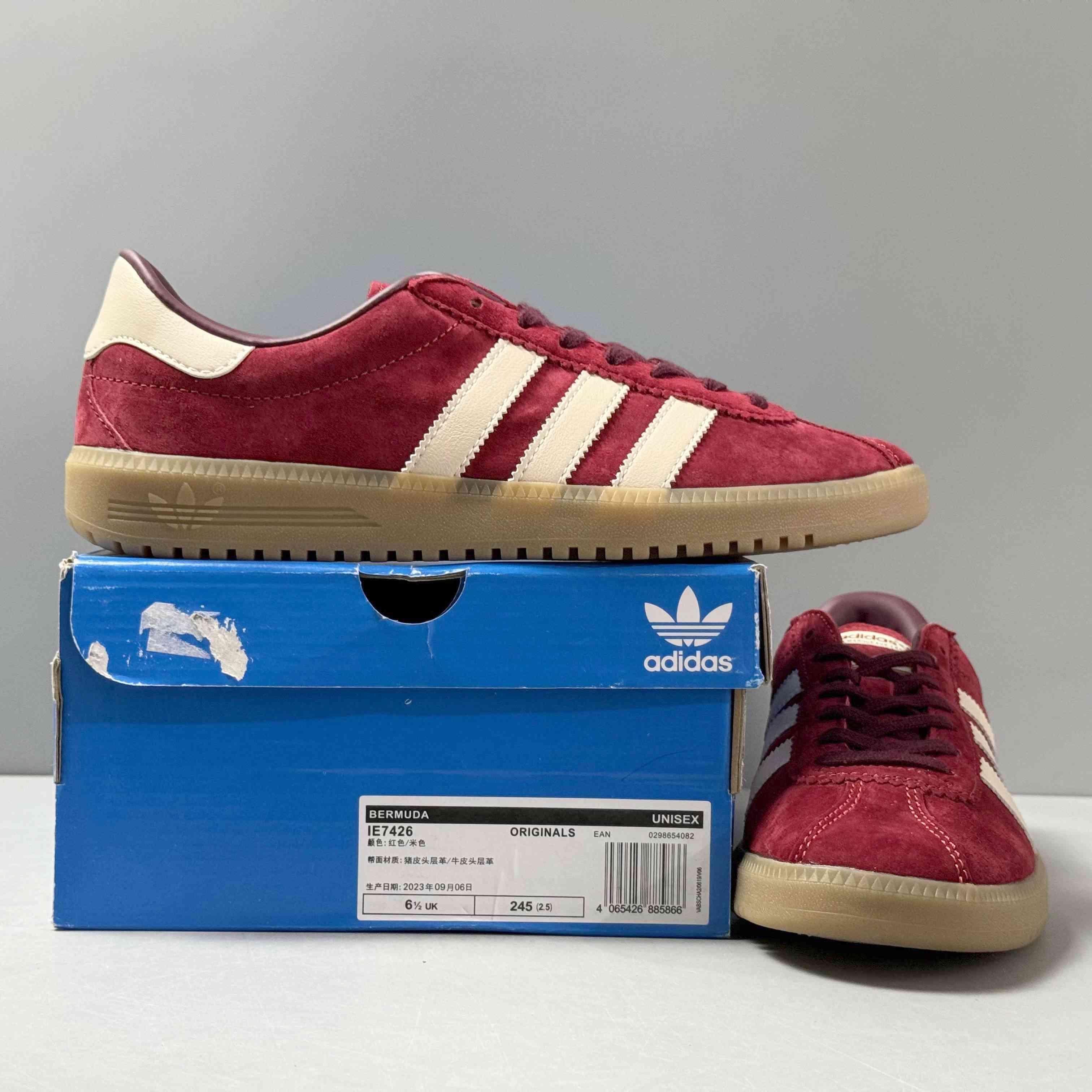 Adidas Originals Bermuda 'Collegiate Burgundy' - Banlieue91