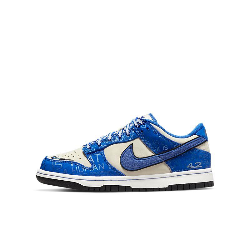 Nike Dunk Low 'Jackie Robinson' - Banlieue91