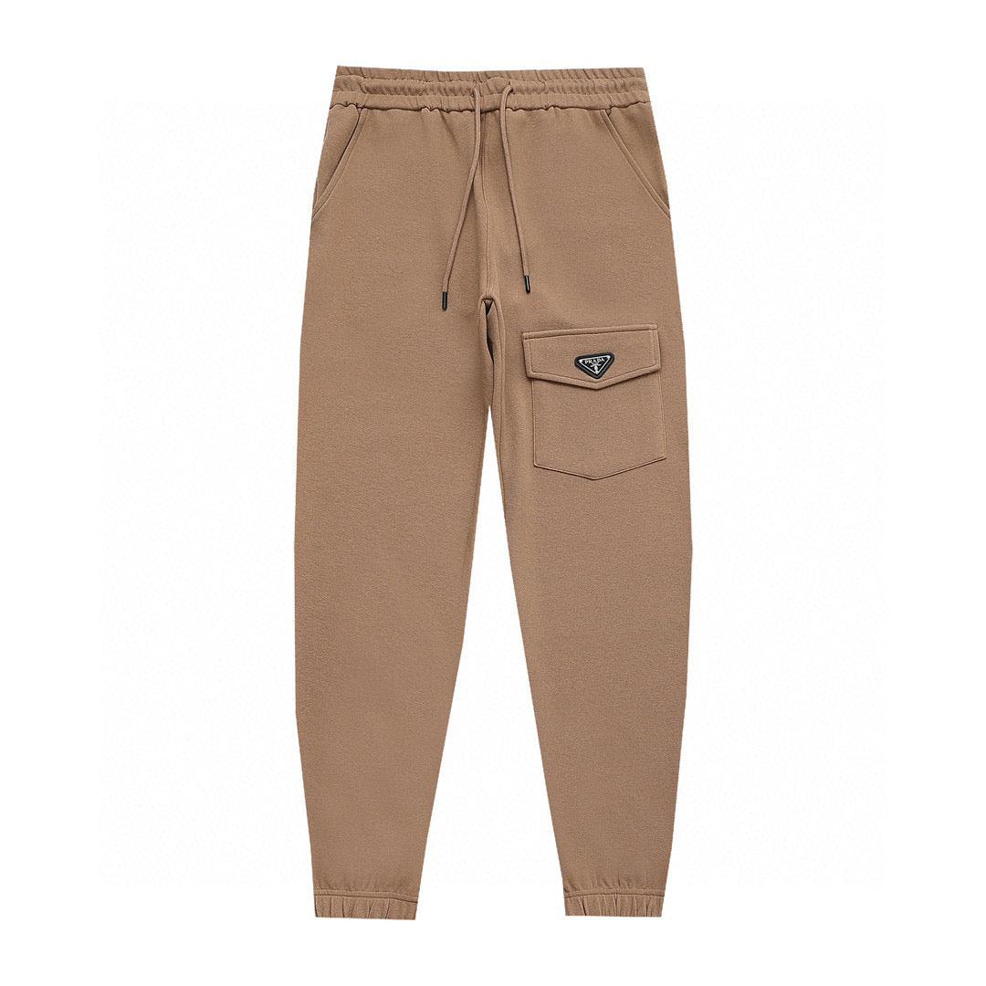 Prada Long Pant 'Beige' - Banlieue91