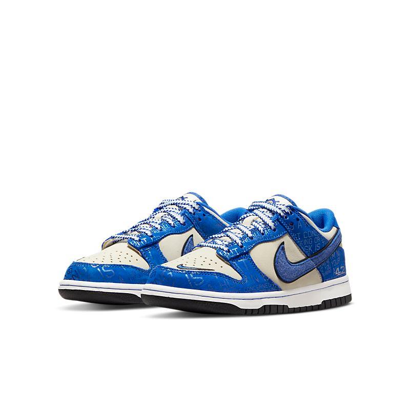 Nike Dunk Low 'Jackie Robinson' - Banlieue91