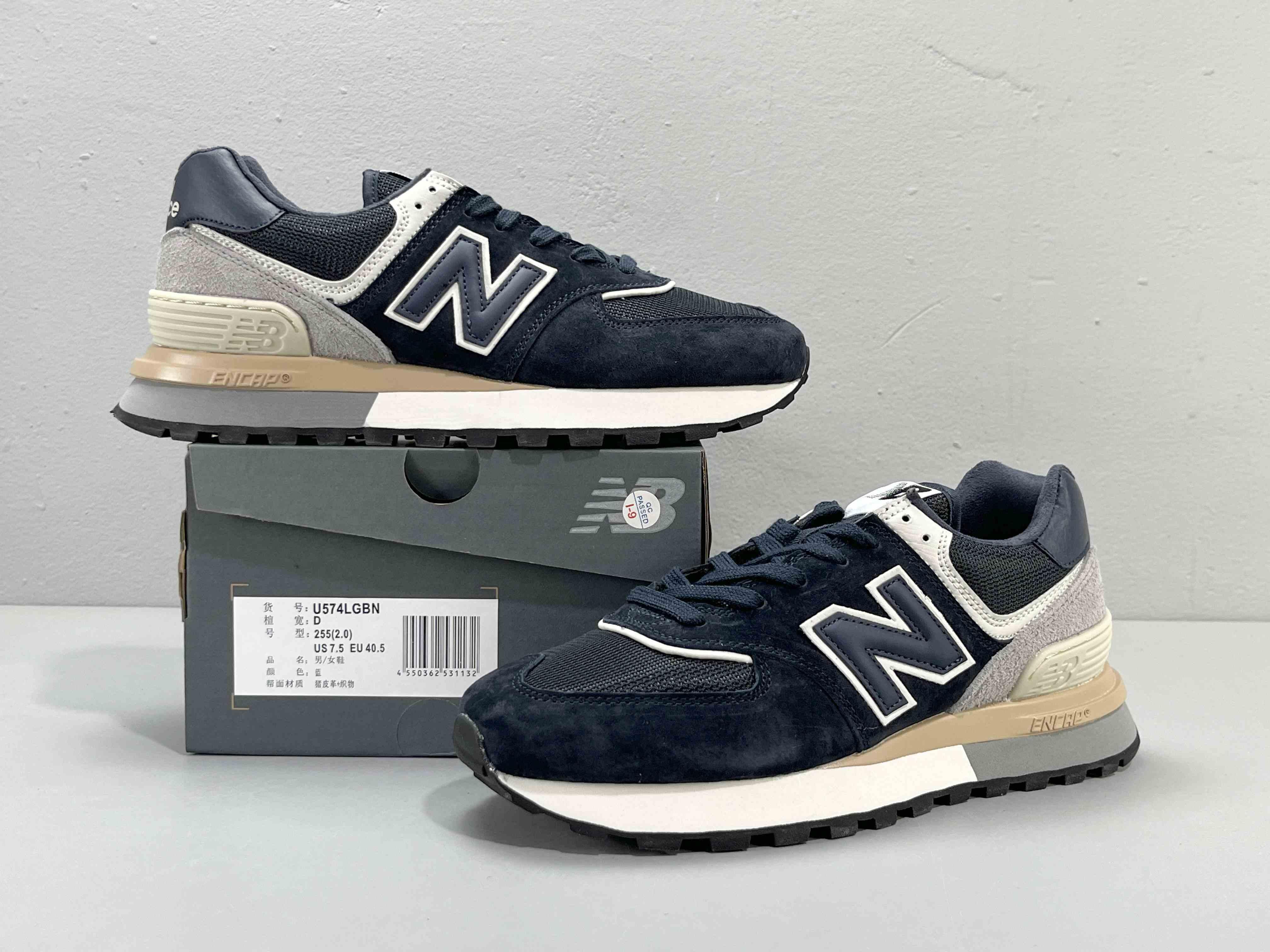 New Balance 574 Blue Gray - Banlieue91