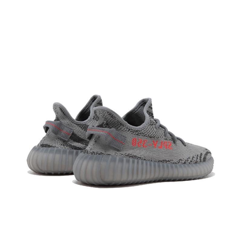 Yeezy Boost 350 V2 'Beluga 2.0' - Banlieue91