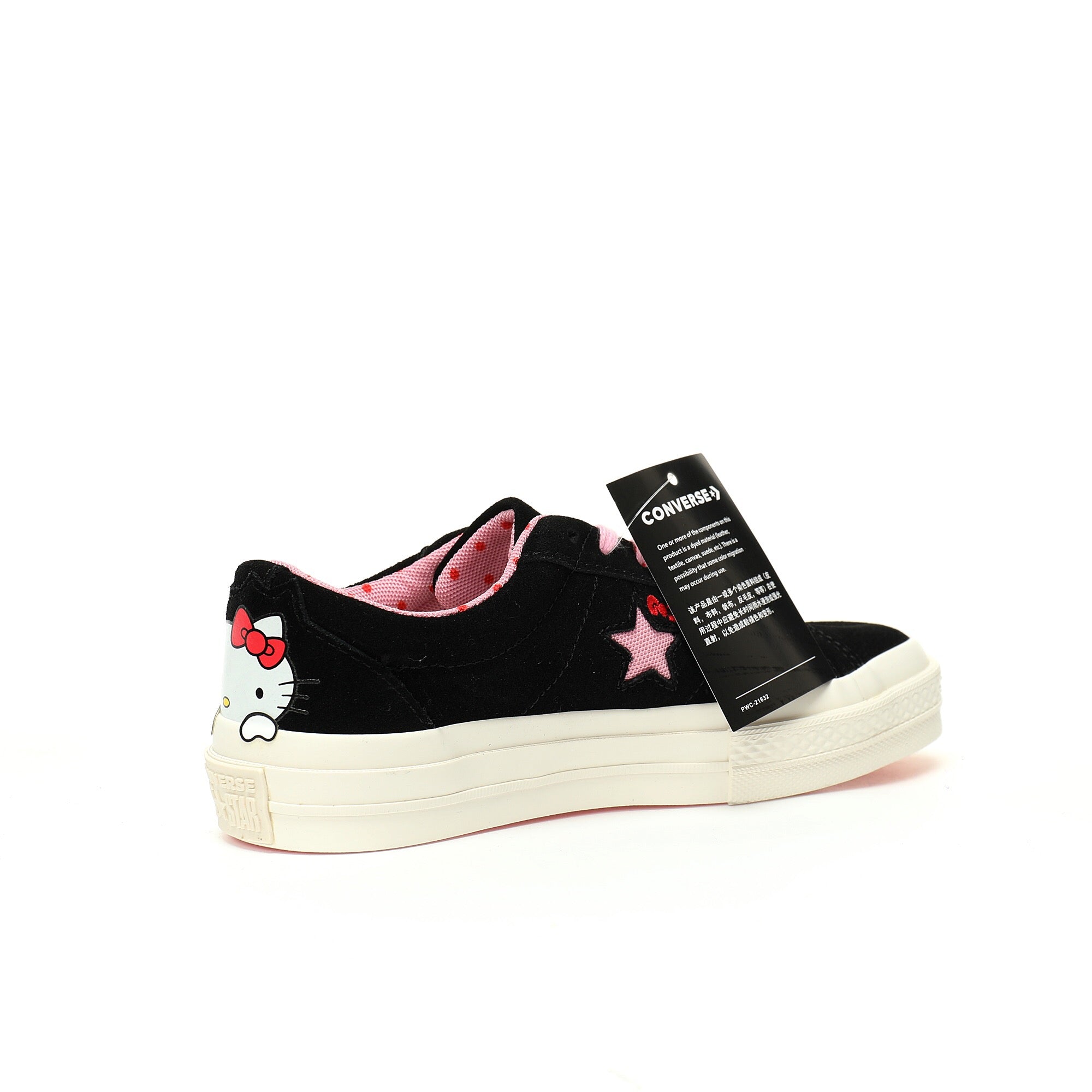 Hello Kitty x Converse One Star Suede Low "Black Pink"