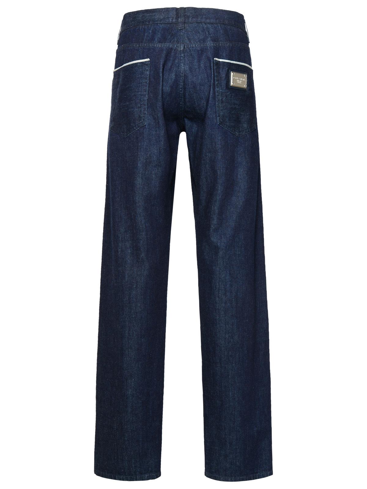 Dolce & Gabbana Blue Cotton Jeans - Banlieue91 -