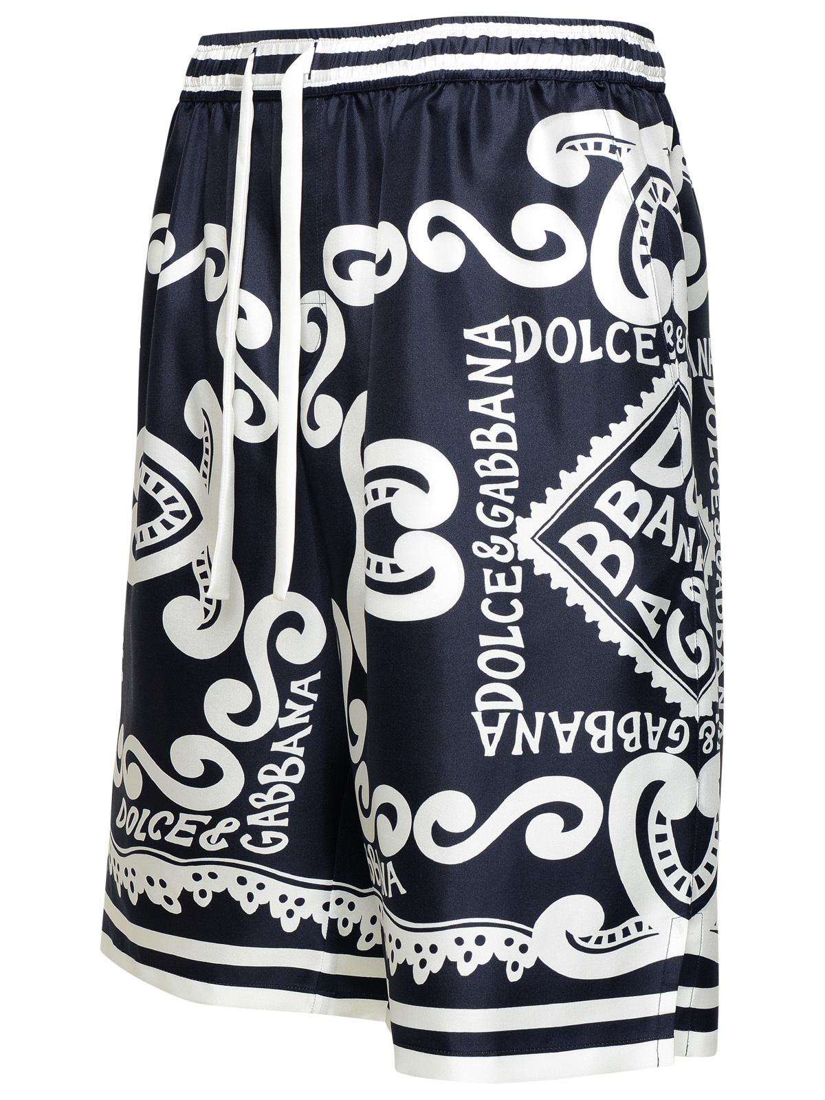 Dolce & Gabbana Bermuda Shorts Navy Silk Joggers