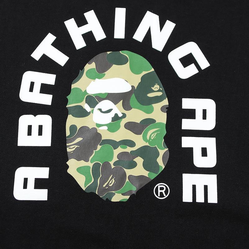 Bathing Ape Black T-Shirt without Collar - Banlieue91