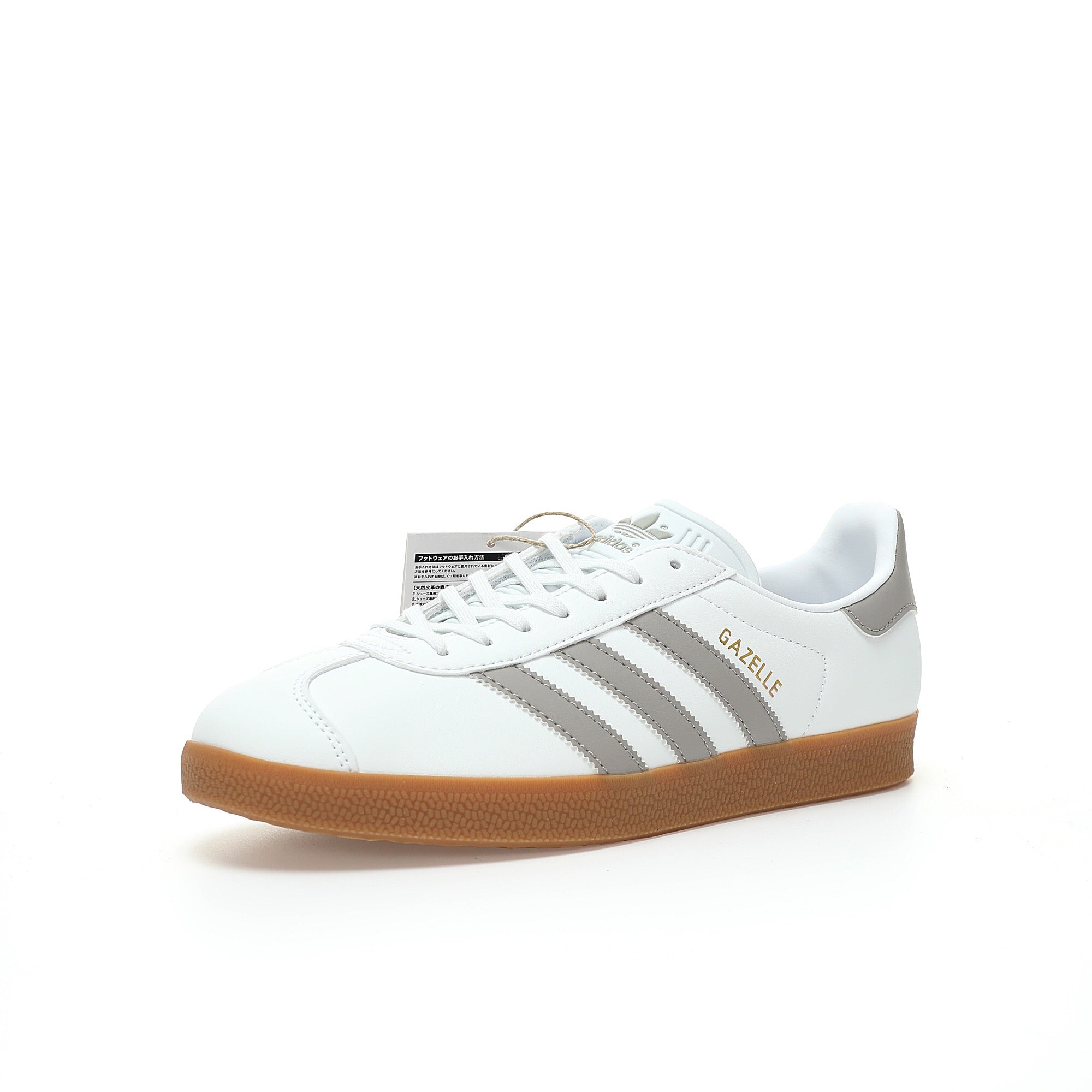 Adidas Originals Gazelle 'White Grey Gum' - Banlieue91 -