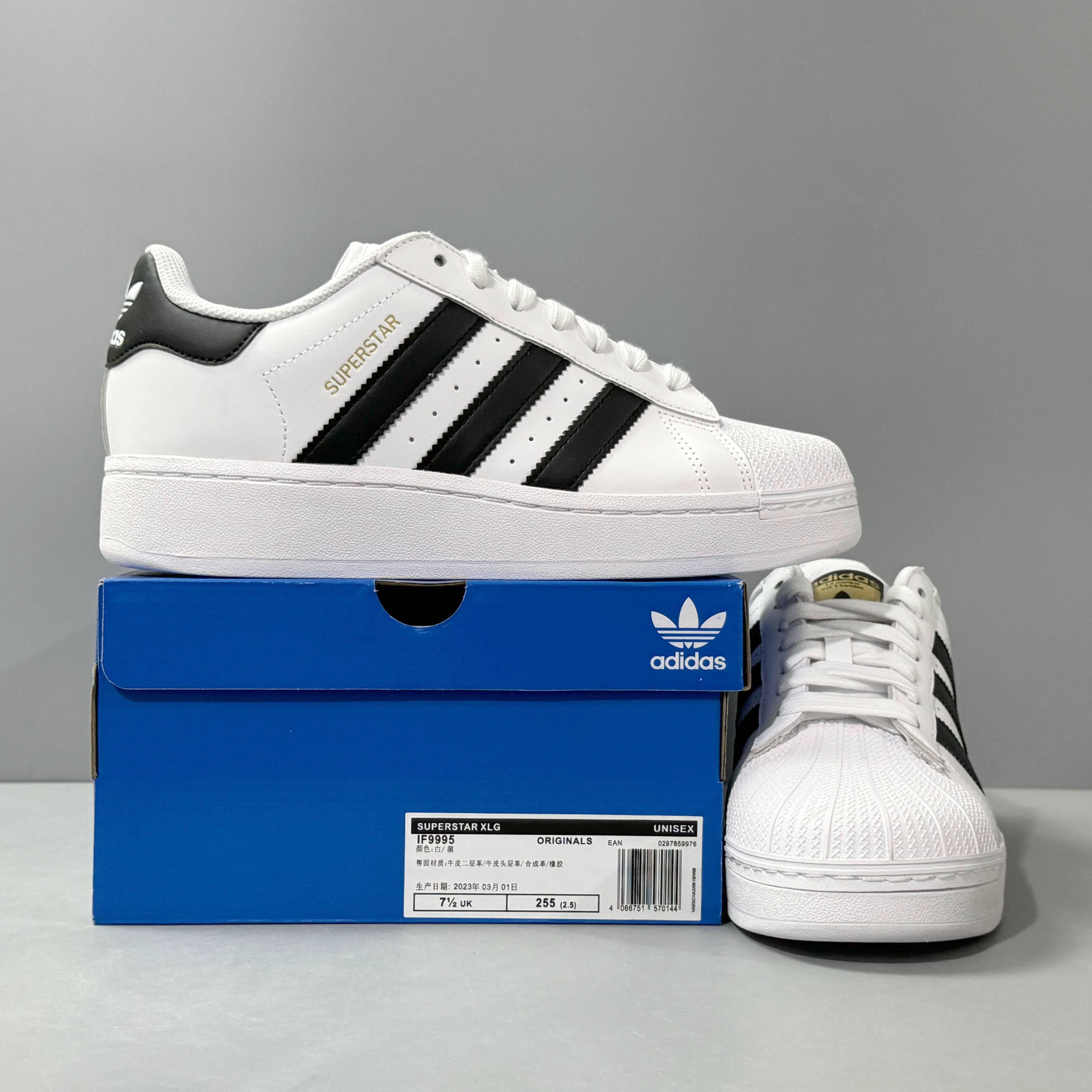 Adidas Superstar XLG 'White Black' - Banlieue91