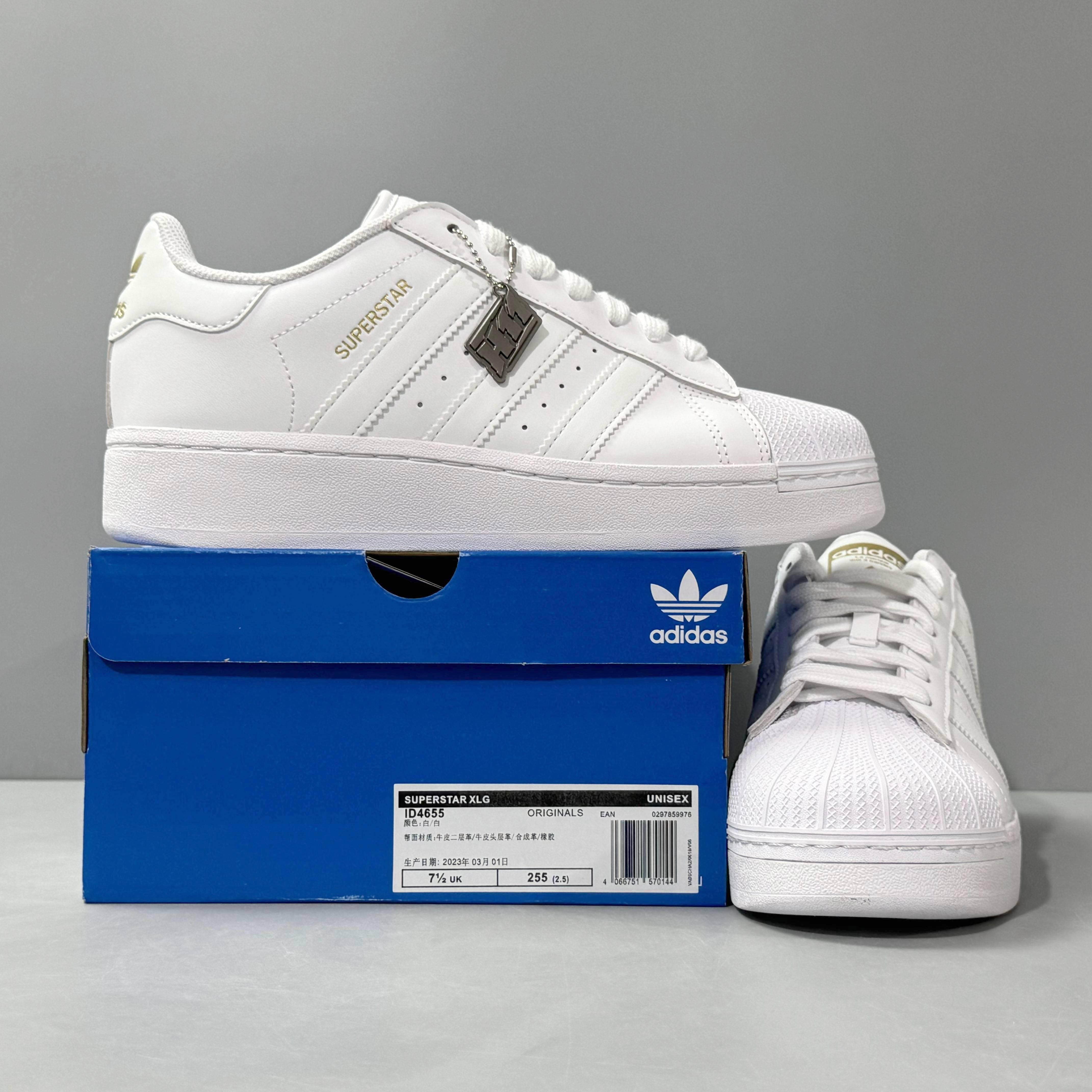 Adidas Superstar XLG 'White Skateboarding' - Banlieue91