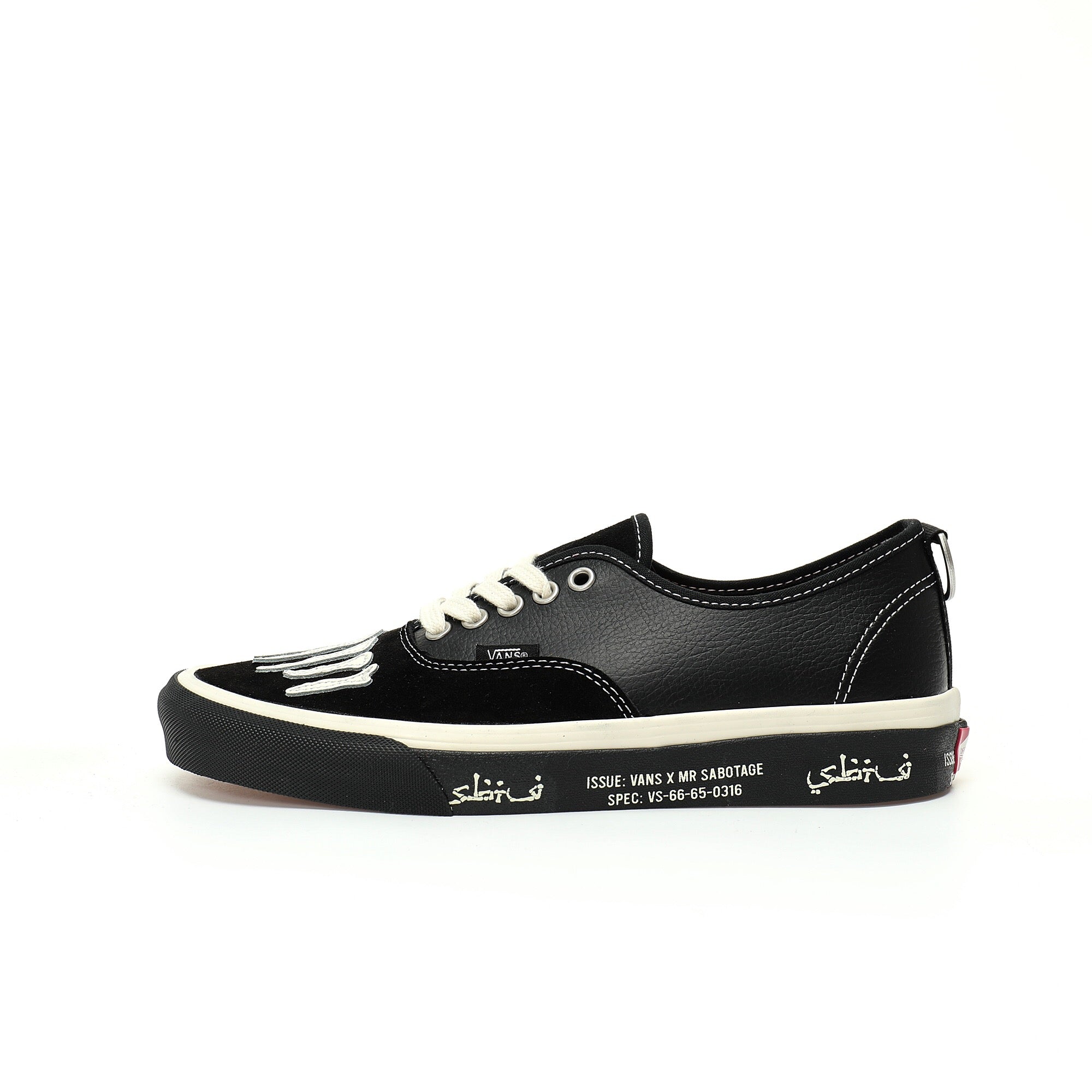 Mark SBTG x Vans Authentic Era "Black/Mars" - Banlieue91