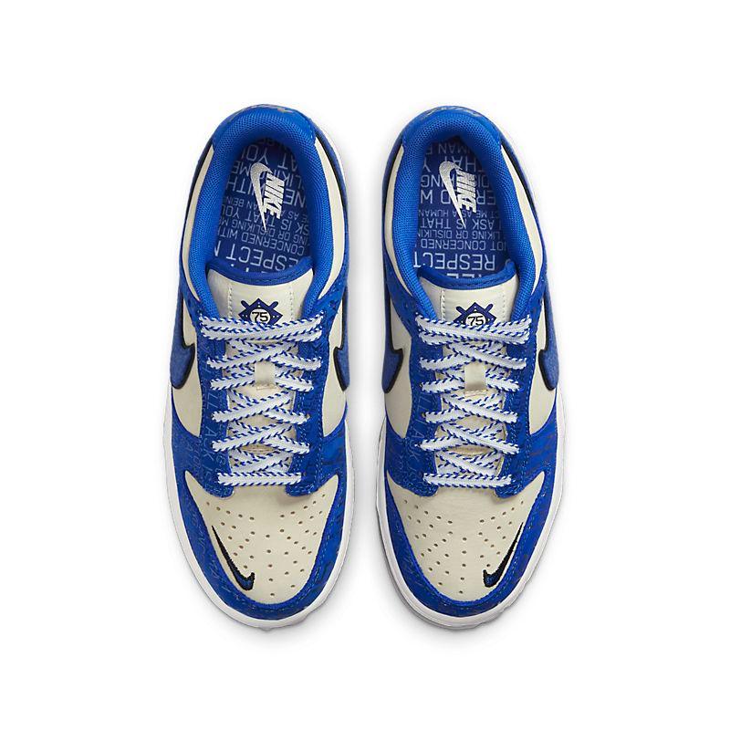 Nike Dunk Low 'Jackie Robinson' - Banlieue91