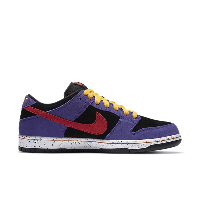 Nike SB Dunk Low ACG Terra - Banlieue91