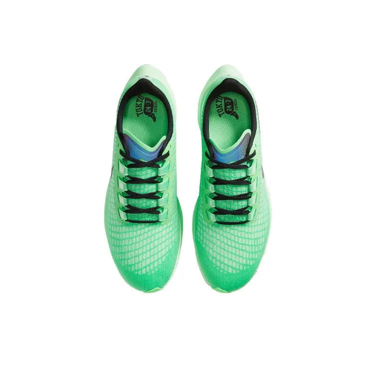 Nike Air Zoom Pegasus 37 Greenblack - Banlieue91 -