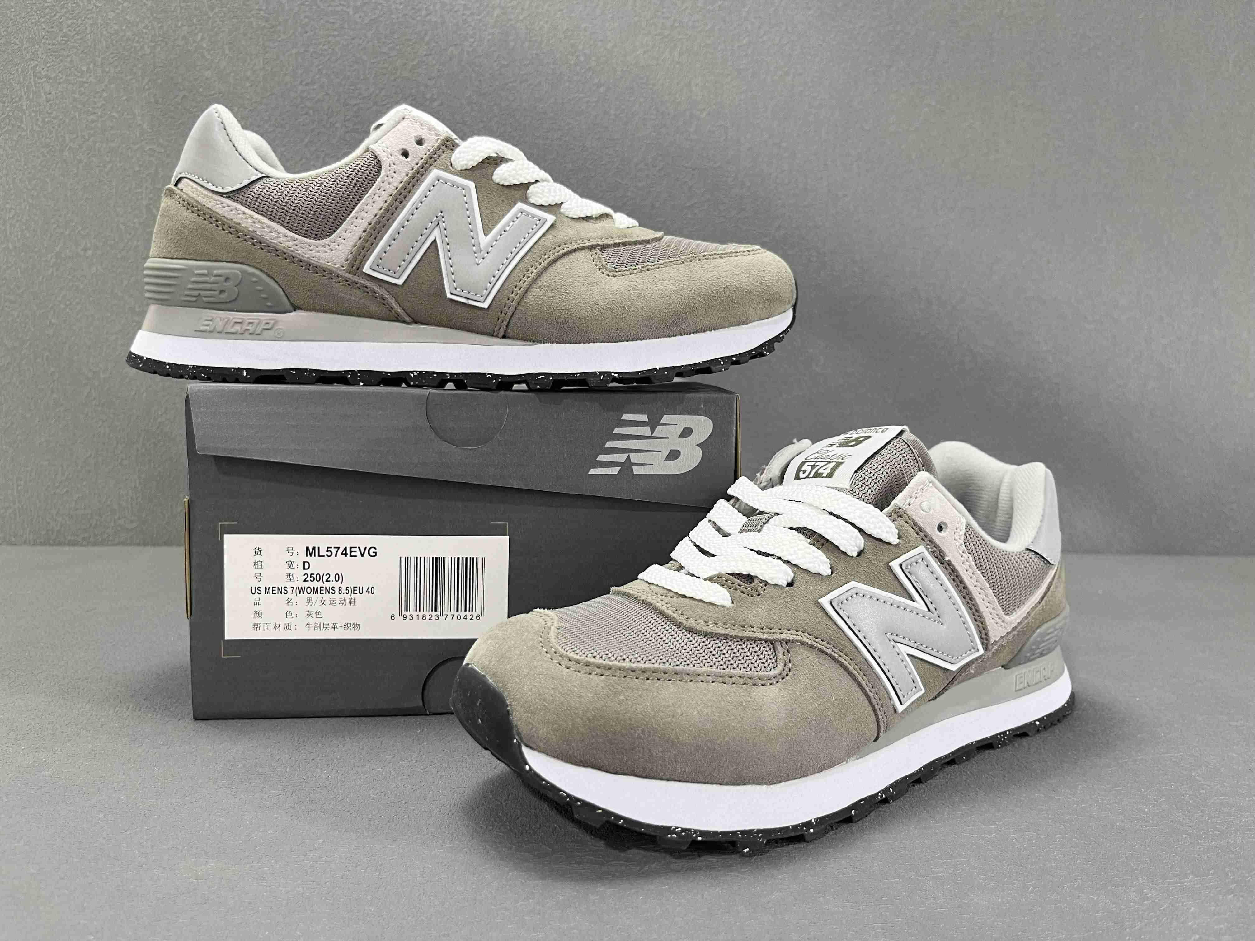 New Balance 574 Grey White - Banlieue91