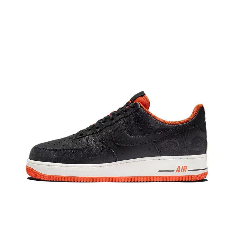 Nike Air Force 1 'Premium Halloween' - Banlieue91