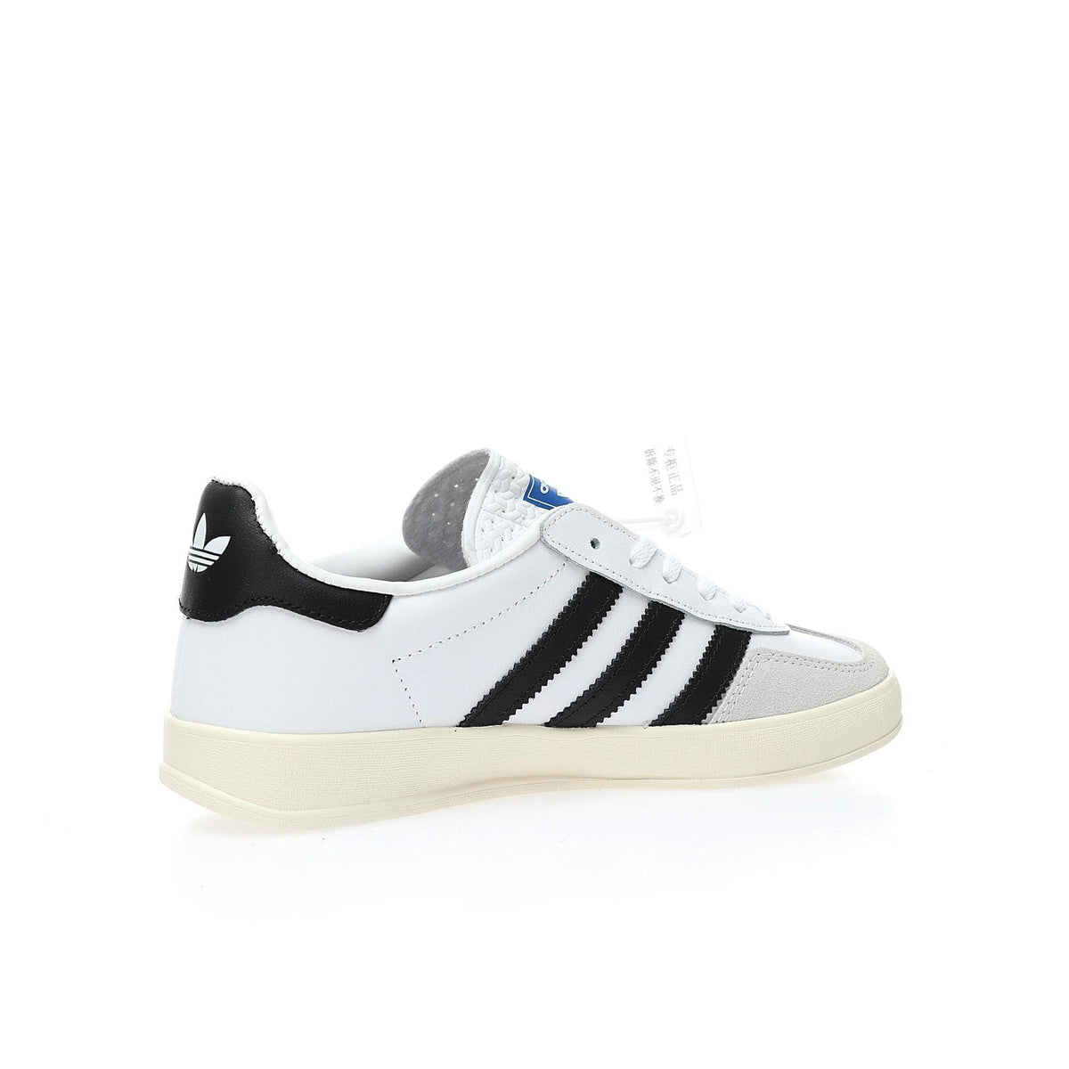 Adidas Originals Gazelle 'White Black Grey' | Banlieue91