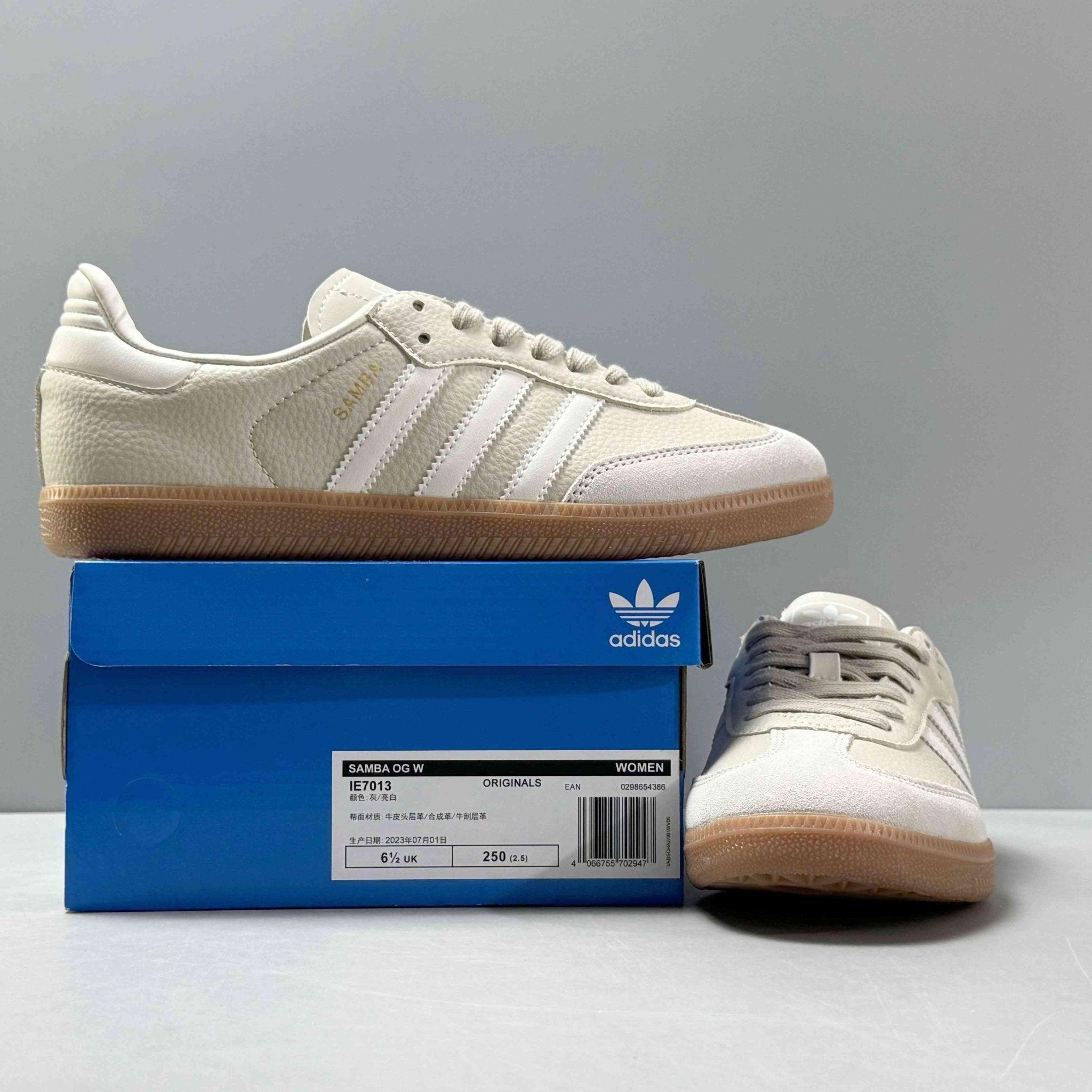 Adidas Originals Samba - Banlieue91