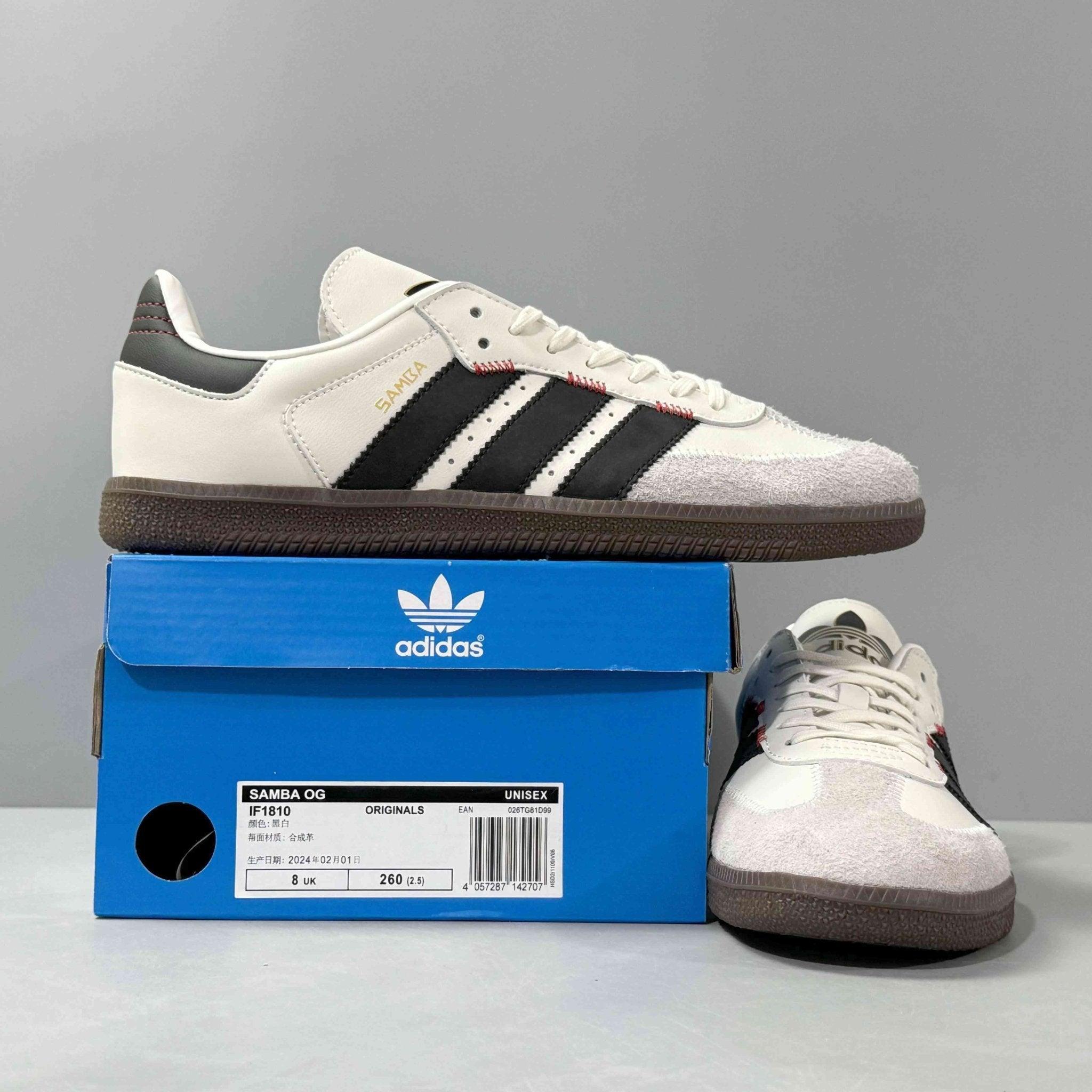 Adidas Originals Samba - Banlieue91