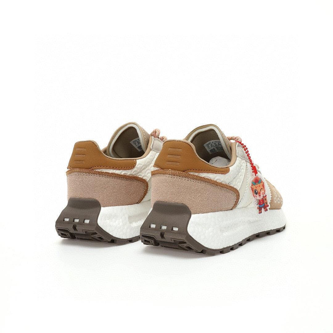 Adidas Retropy E5 'Light Brown Beige' | Banlieue91