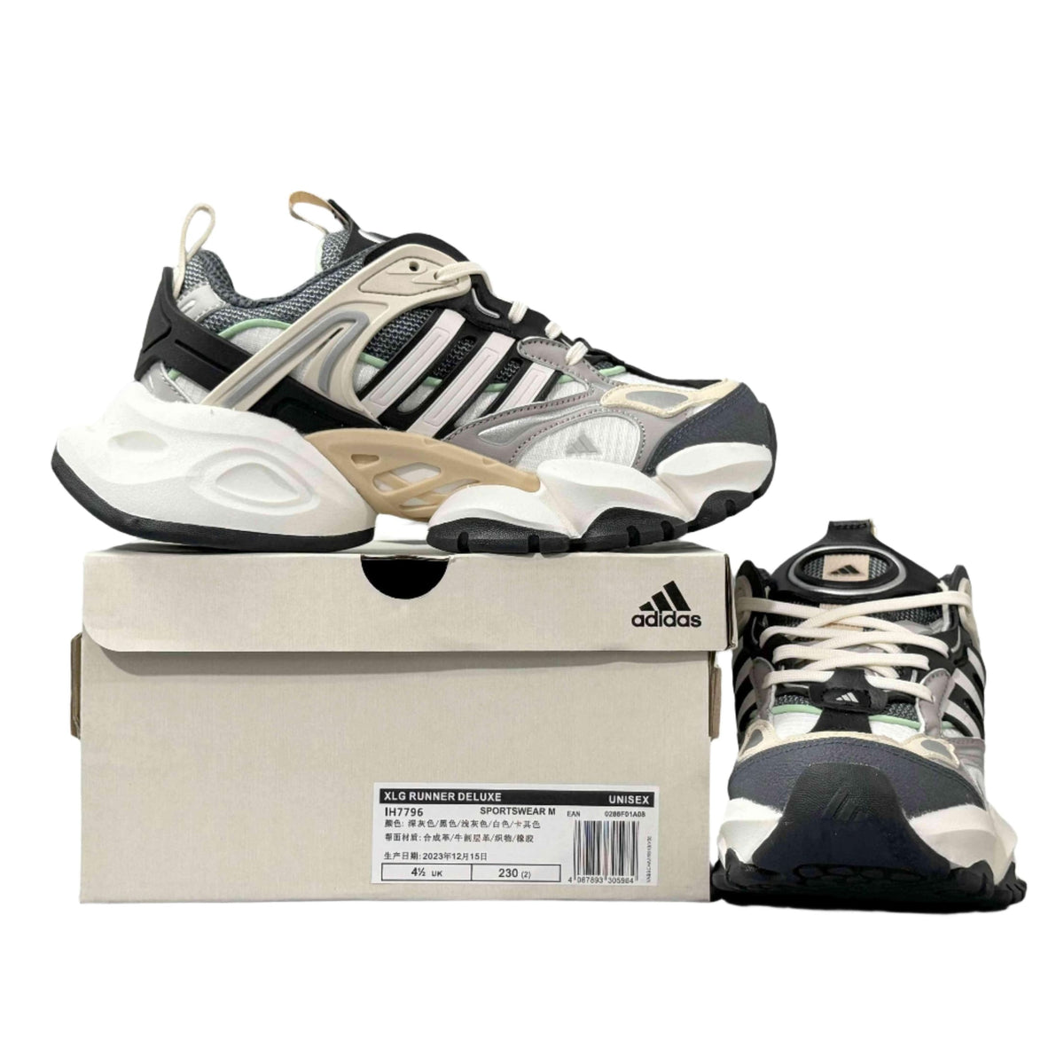 Adidas XLG RUNNER DELUXE 'White & Grey' | Banlieue91