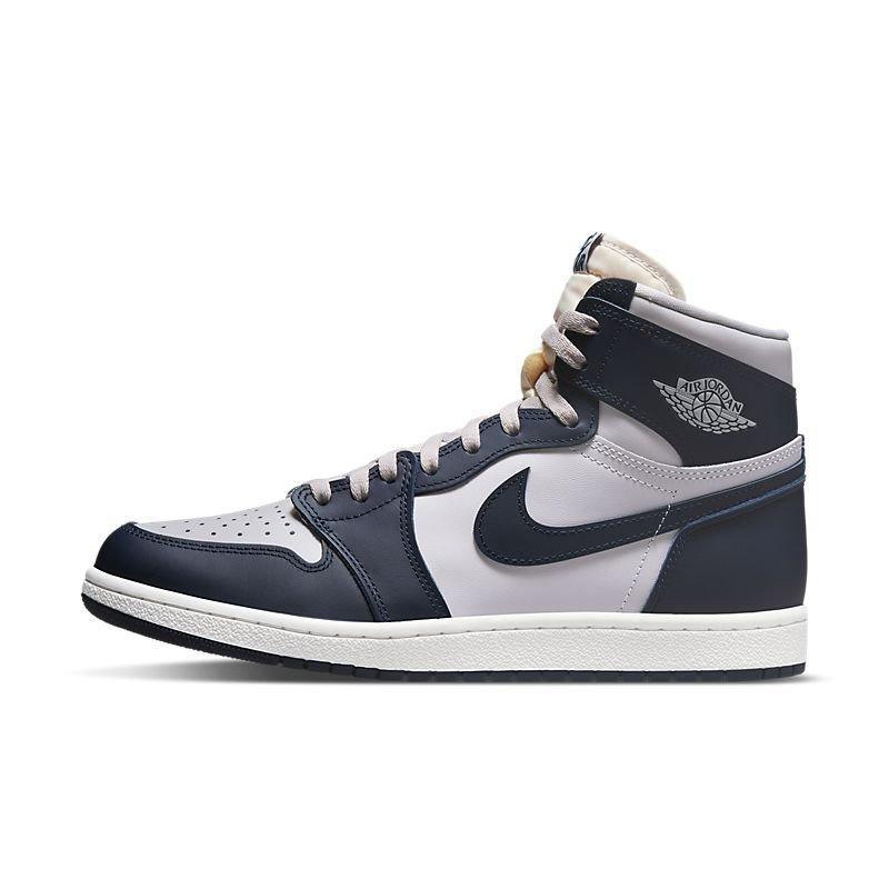 Air Jordan 1 High 'Georgetown' - Banlieue91