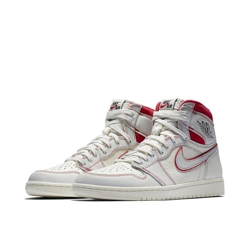 Air Jordan 1 High Sail University - Banlieue91