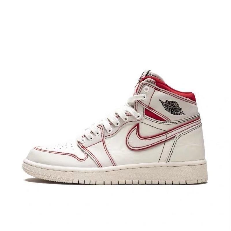 Air Jordan 1 High Sail University - Banlieue91