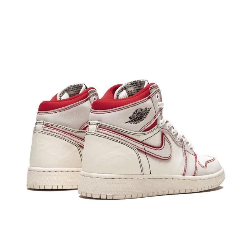 Air Jordan 1 High Sail University - Banlieue91