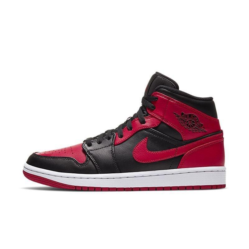 Air Jordan 1 Mid 'Banned' - Banlieue91