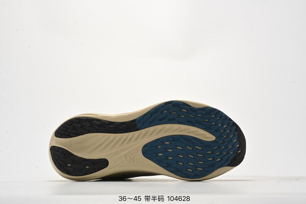 ASICS Gel-Nimbus 26 Platinum | Banlieue91