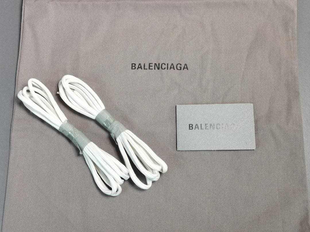 BALENCIAGA TRACK SNEAKERS | Banlieue91