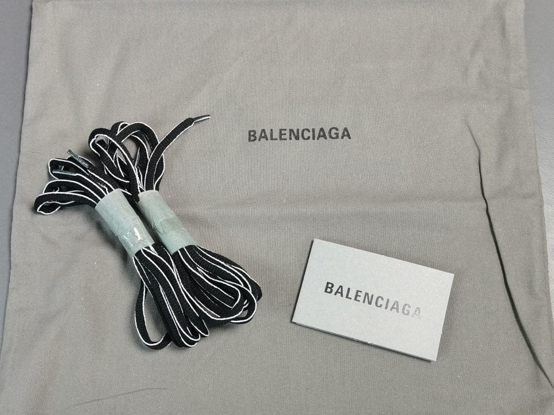 BALENCIAGA TRACK SNEAKERS | Banlieue91