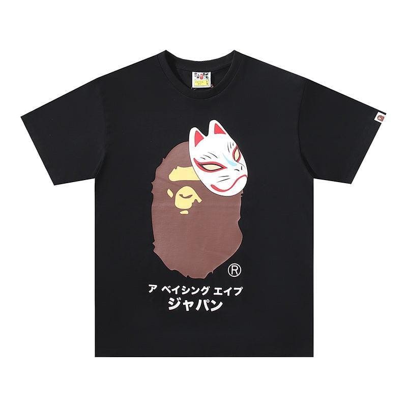 Bathing Ape Black T-Shirt without Collar | Banlieue91