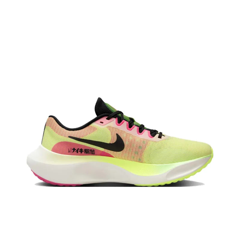 Nike Zoom Fly 5 Premium Ekiden Pack - Banlieue91 -