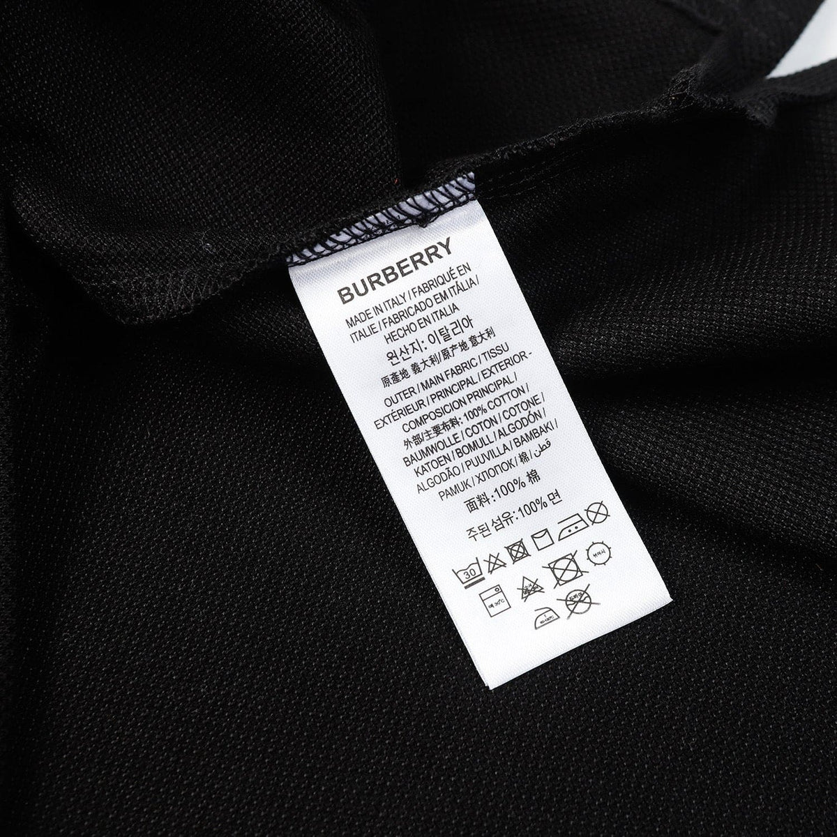 Burberry Logo Detail Cotton Piqué Polo Shirt | Banlieue91