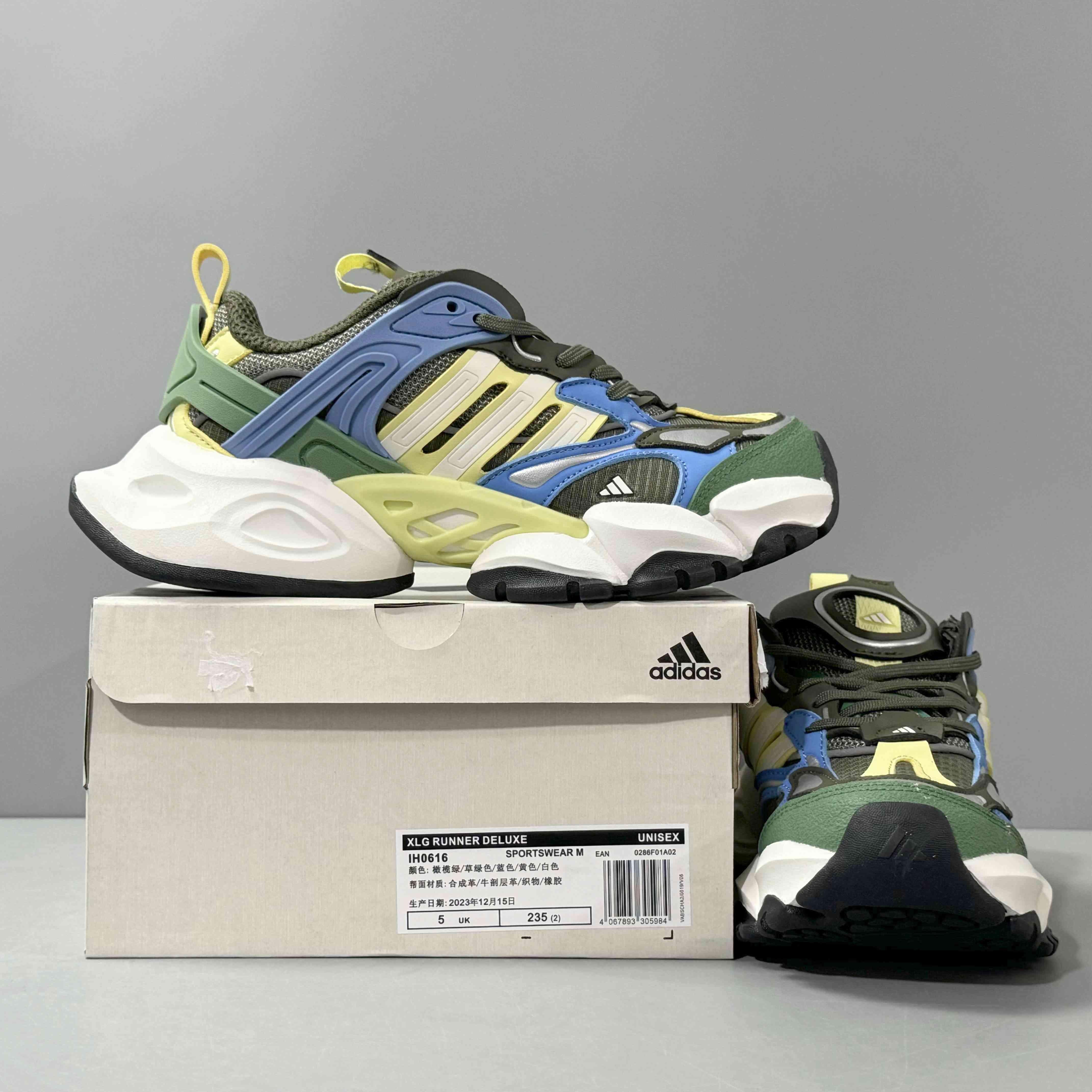 Adidas XLG RUNNER DELUXE 'Dark Green' - Banlieue91